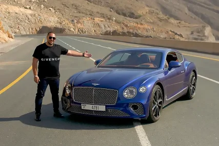 Bentley Continental GT 2021