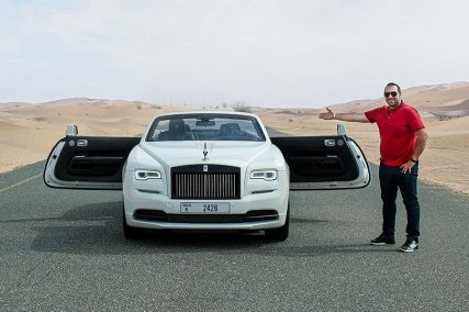 Rolls Royce Dawn 2024