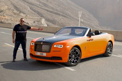 Rolls Royce Dawn 2021