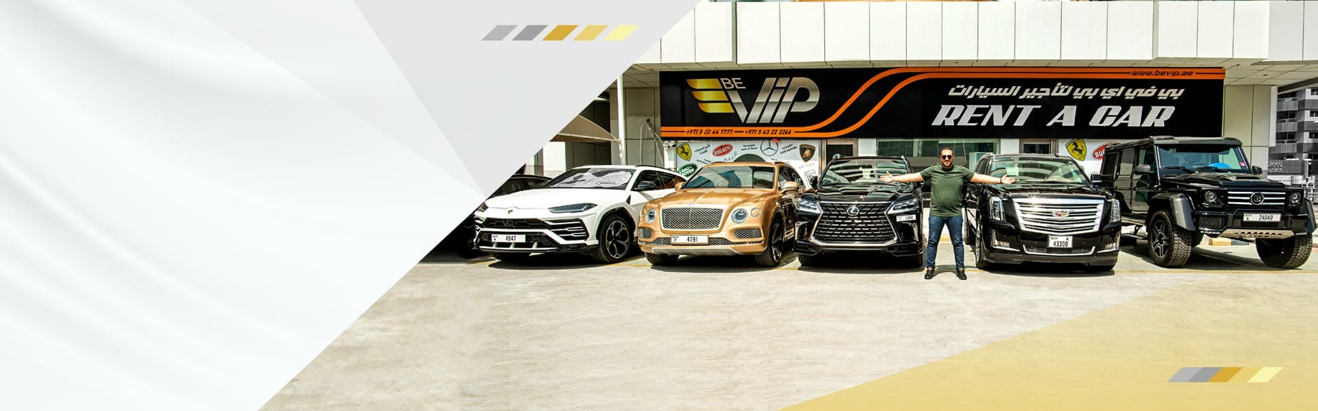 Contact Us BE VIP Rent A Car Car Rental Company Dubai