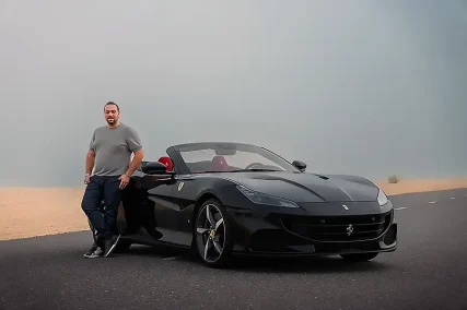 Ferrari Portofino M 2024
