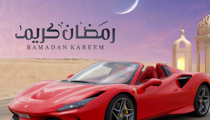 Ramadan Car Rental Offers